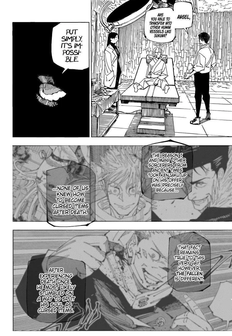 Jujutsu Kaisen (JJK) Manga Online, chapter 220, page 12