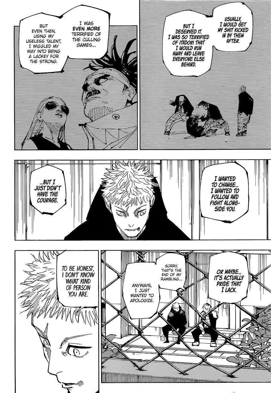 Jujutsu Kaisen (JJK) Manga Online, chapter 220, page 14