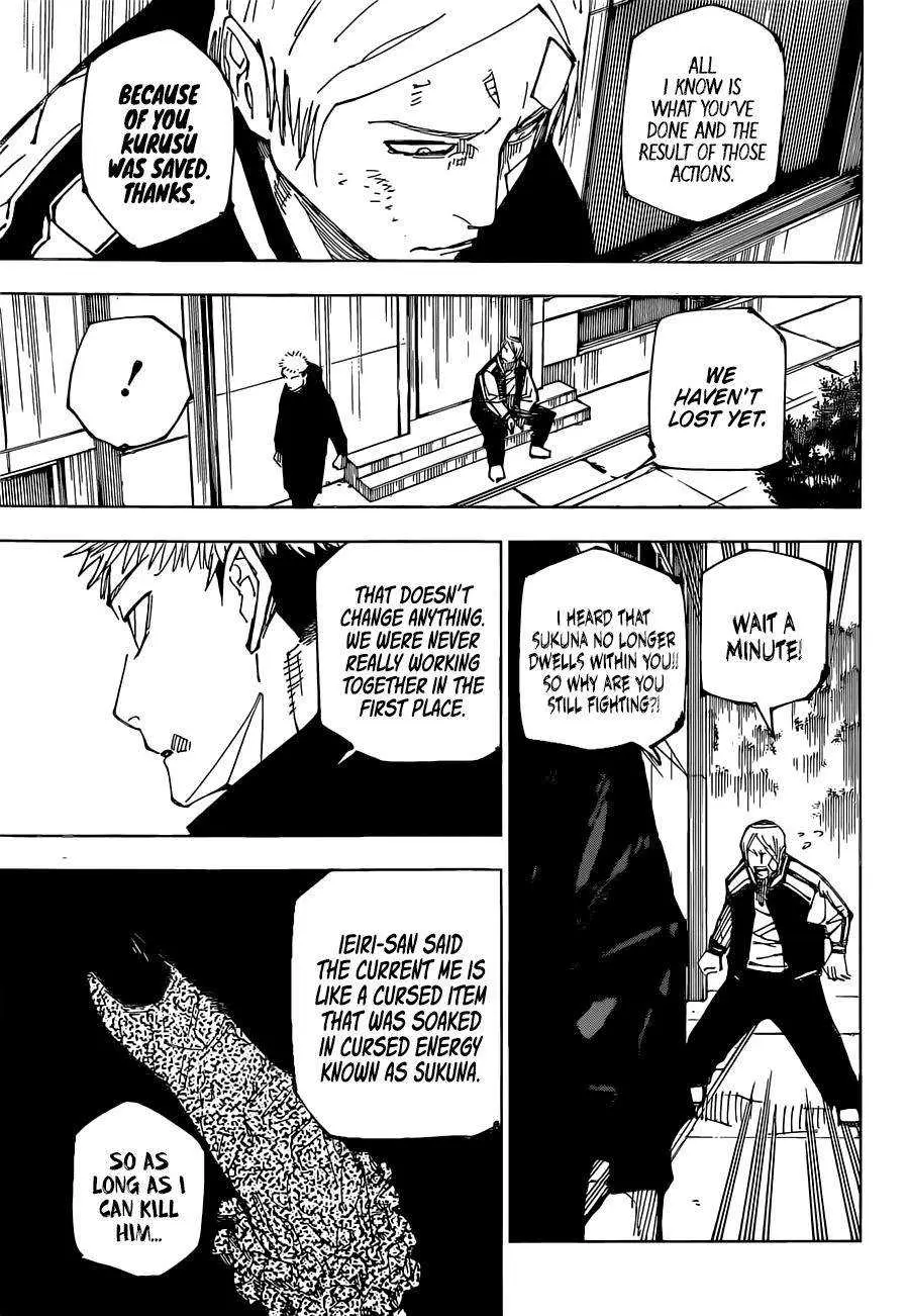 Jujutsu Kaisen (JJK) Manga Online, chapter 220, page 15