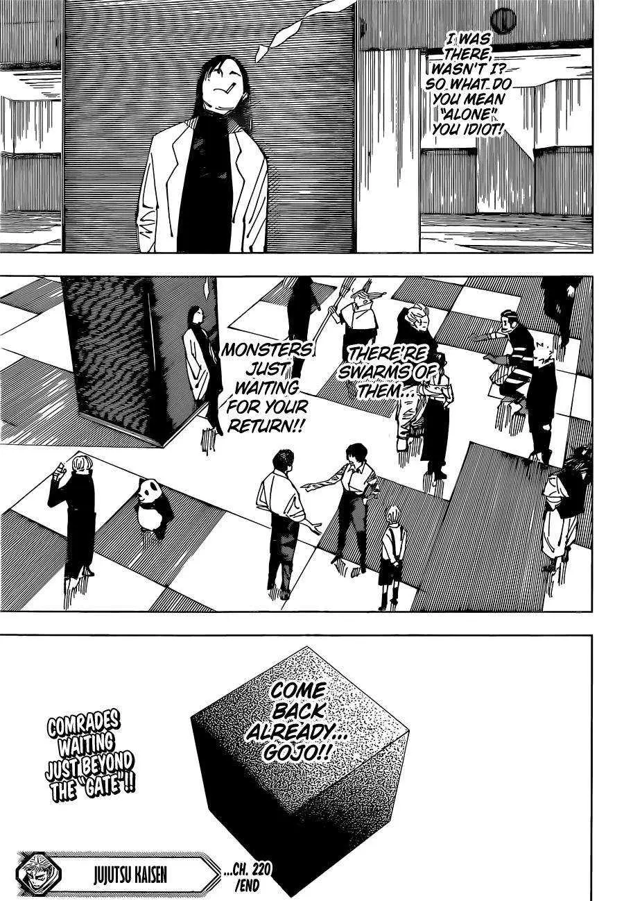 Jujutsu Kaisen (JJK) Manga Online, chapter 220, page 19