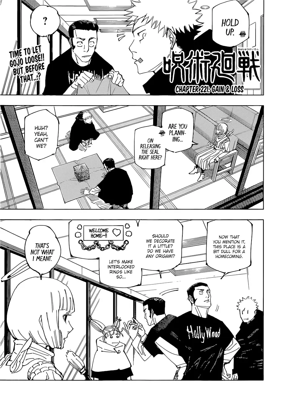 Jujutsu Kaisen (JJK) Manga Online, chapter 221, page 1