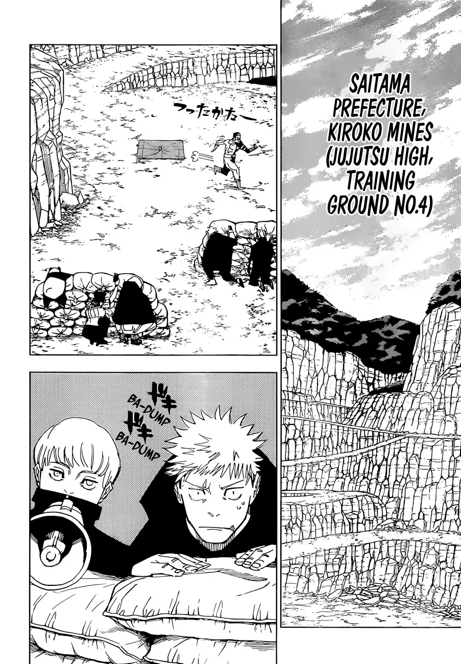 Jujutsu Kaisen (JJK) Manga Online, chapter 221, page 4