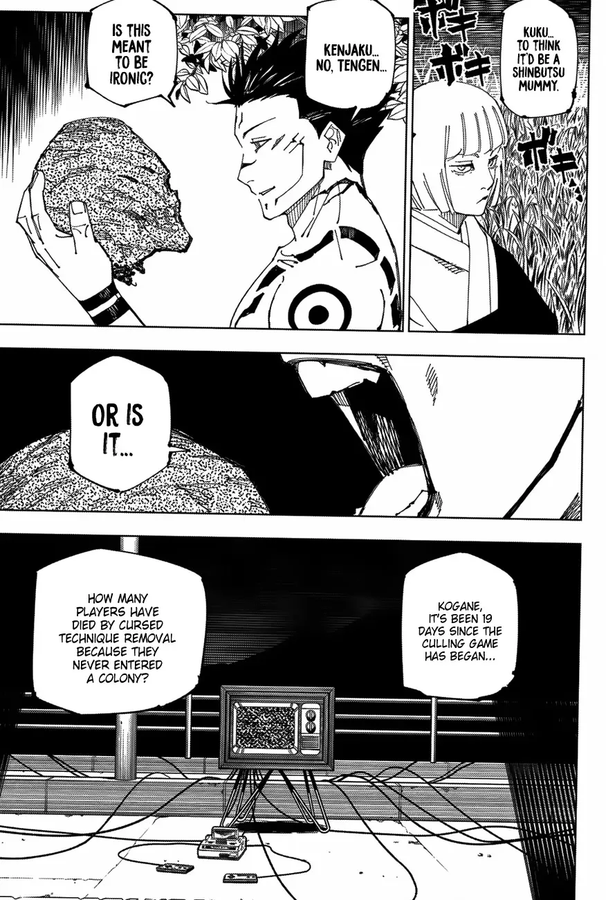 Jujutsu Kaisen (JJK) Manga Online, chapter 222, page 3