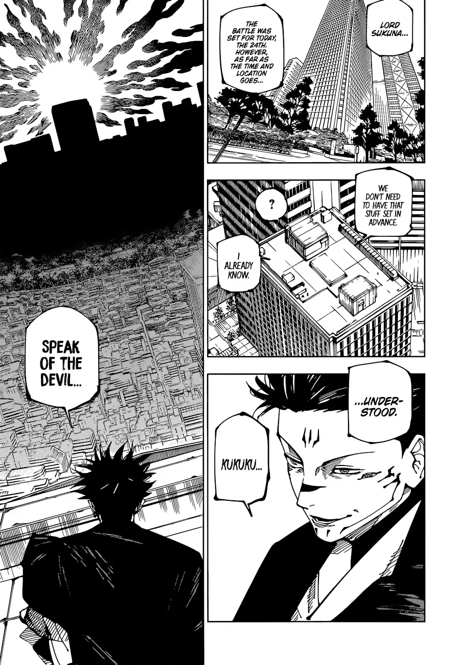 Jujutsu Kaisen (JJK) Manga Online, chapter 223, page 3