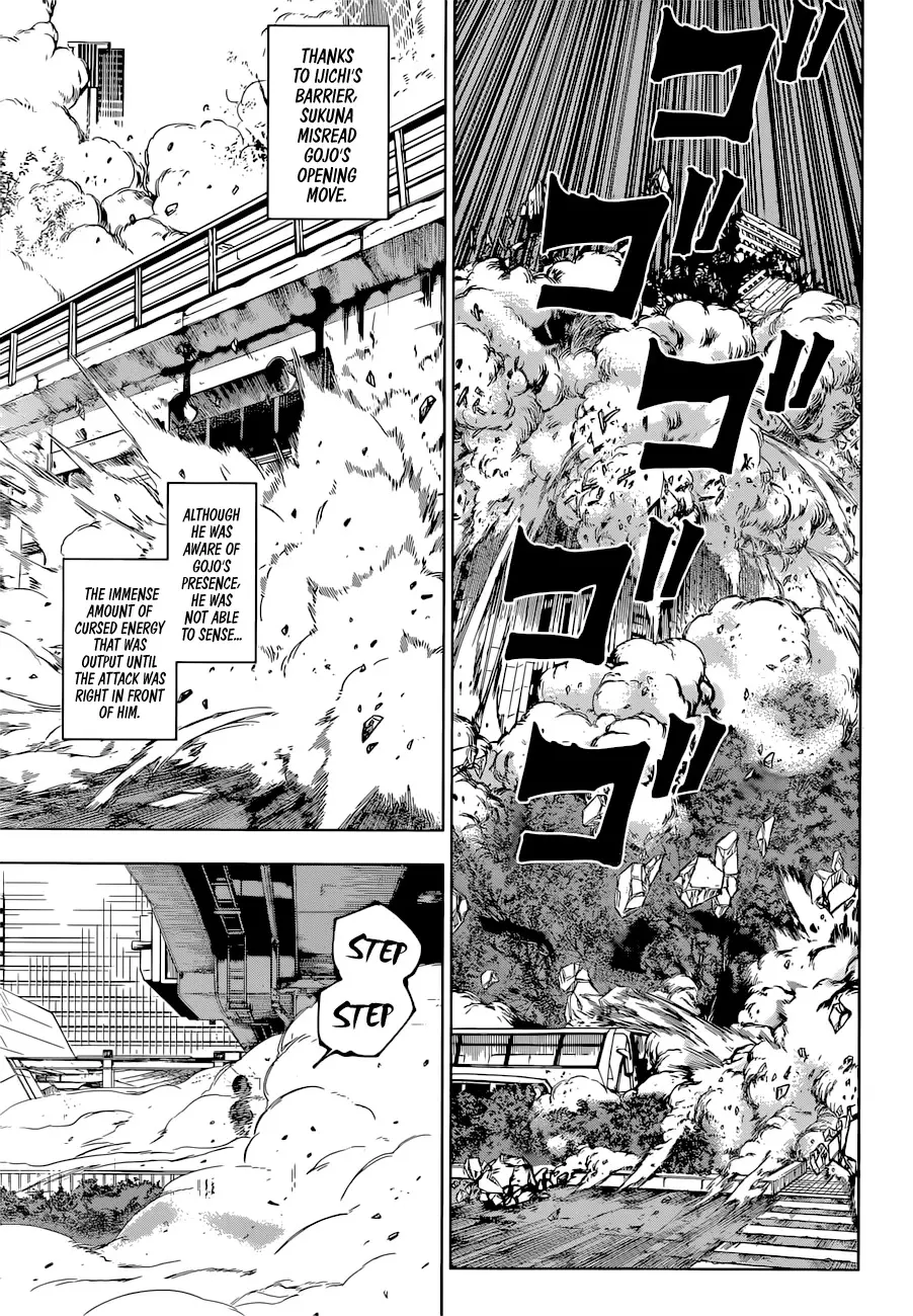 Jujutsu Kaisen (JJK) Manga Online, chapter 223, page 15