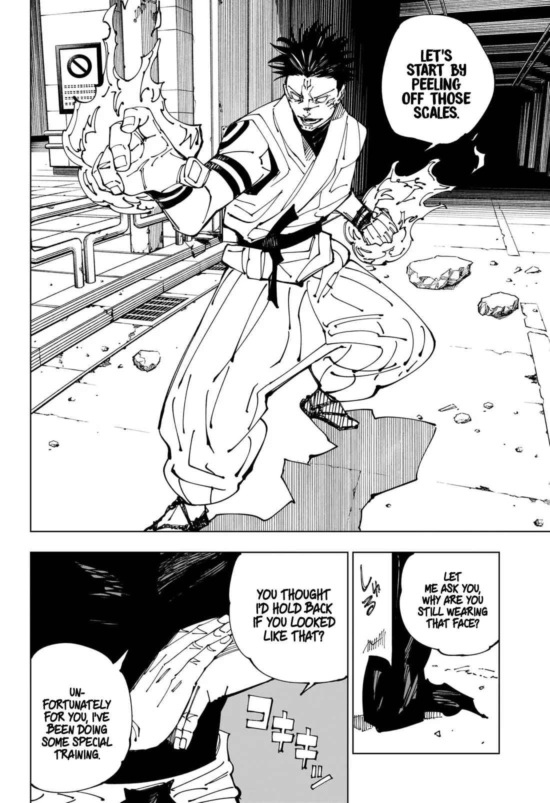 Jujutsu Kaisen (JJK) Manga Online, chapter 224, page 2