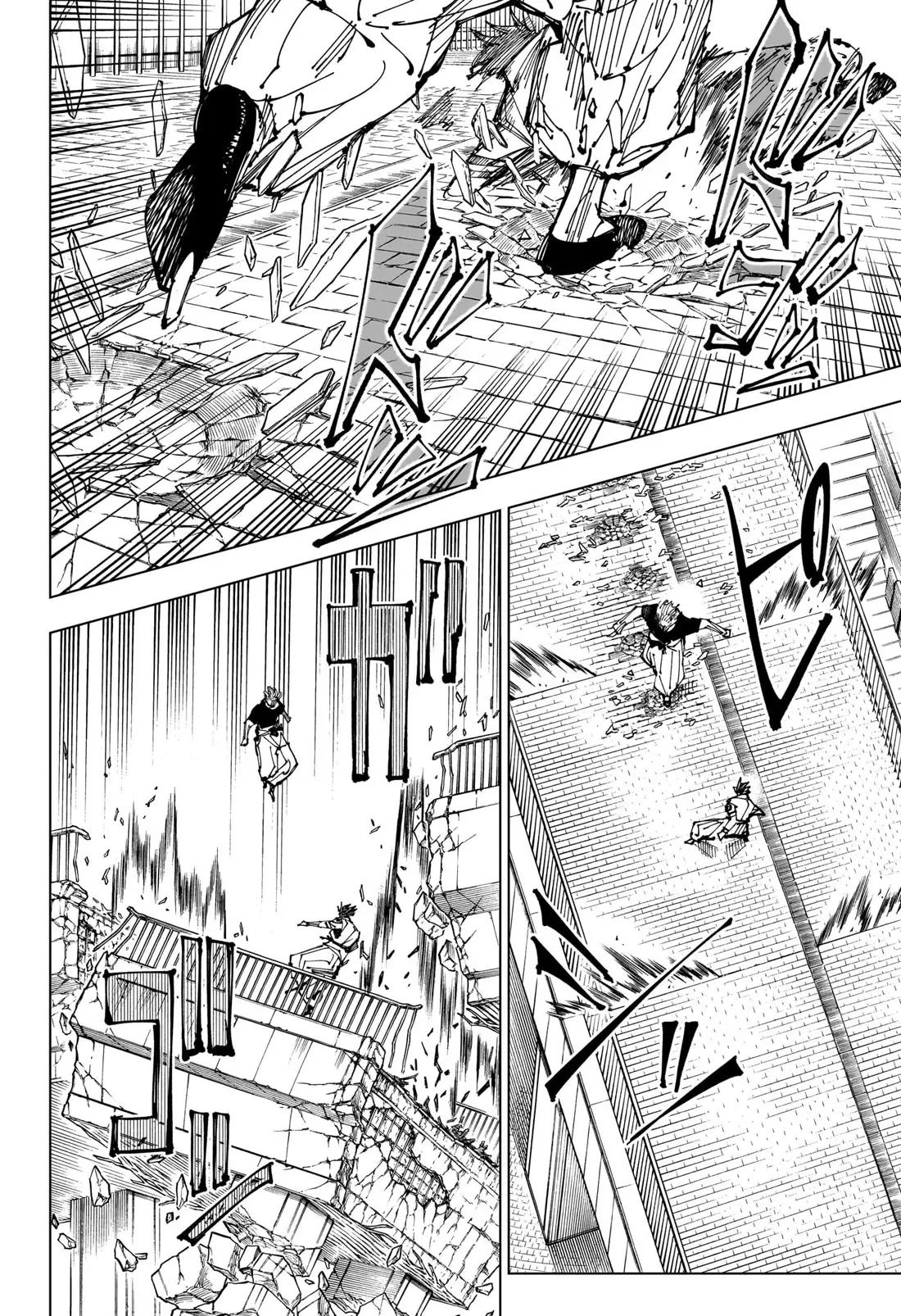 Jujutsu Kaisen (JJK) Manga Online, chapter 224, page 8
