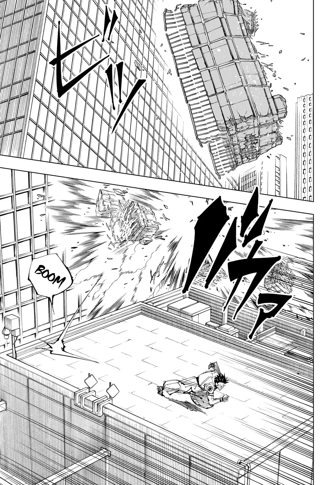 Jujutsu Kaisen (JJK) Manga Online, chapter 224, page 11