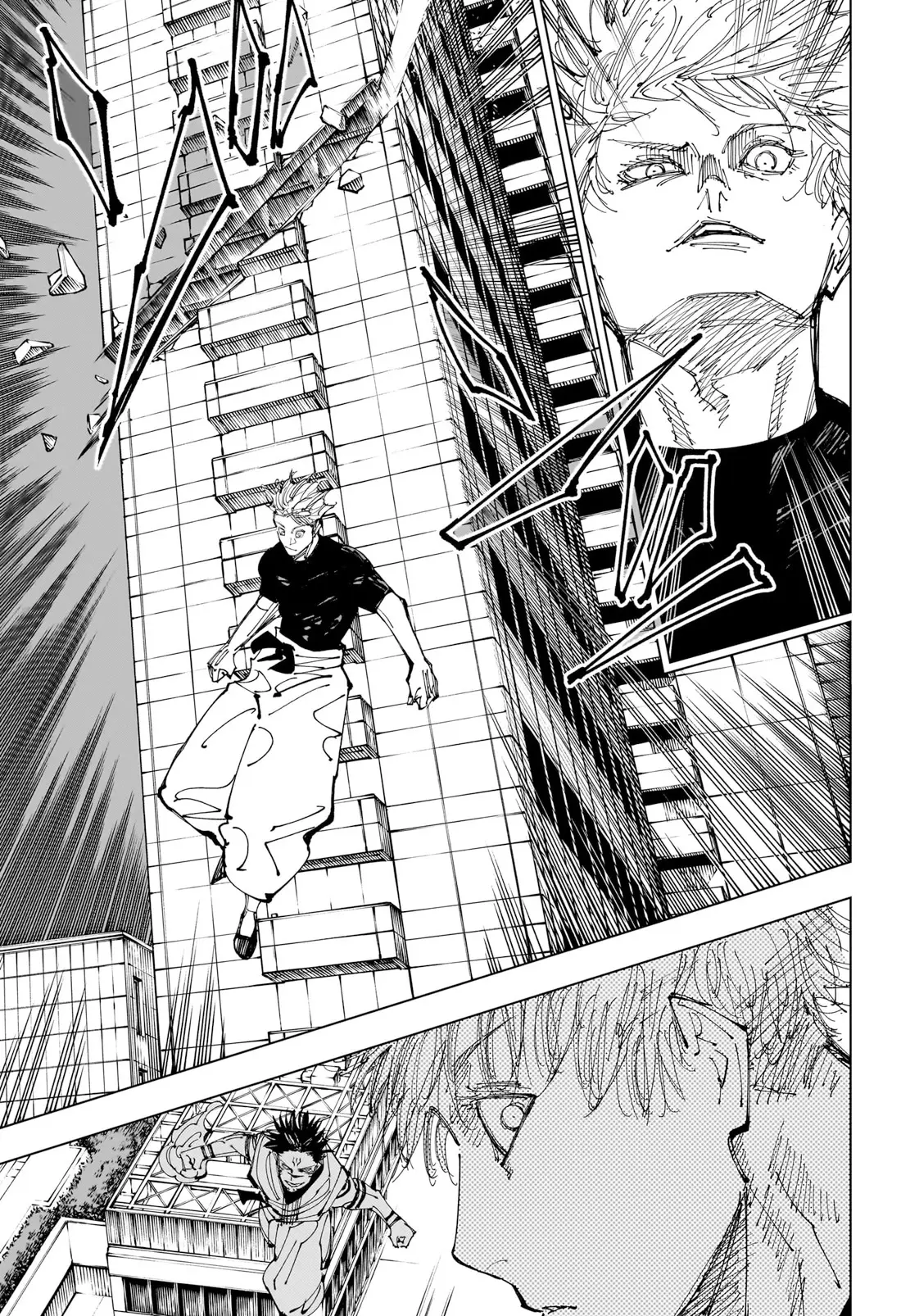Jujutsu Kaisen (JJK) Manga Online, chapter 224, page 13