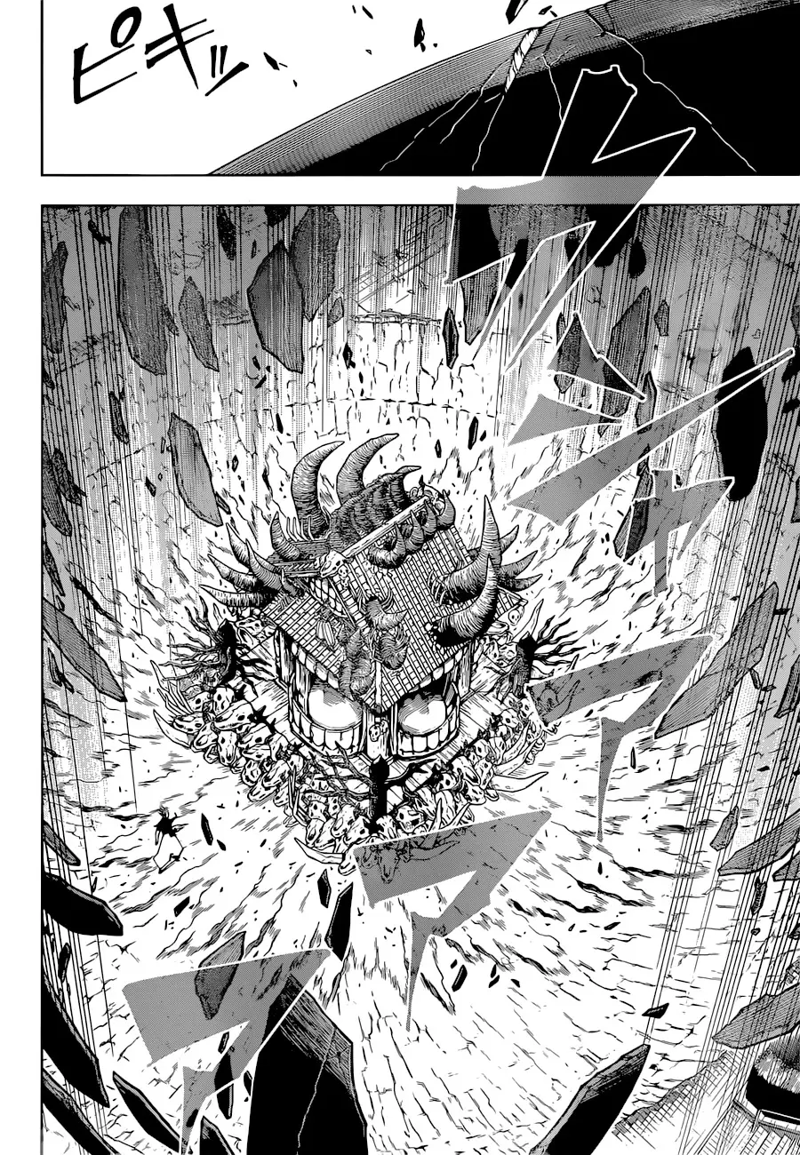 Jujutsu Kaisen (JJK) Manga Online, chapter 225, page 16