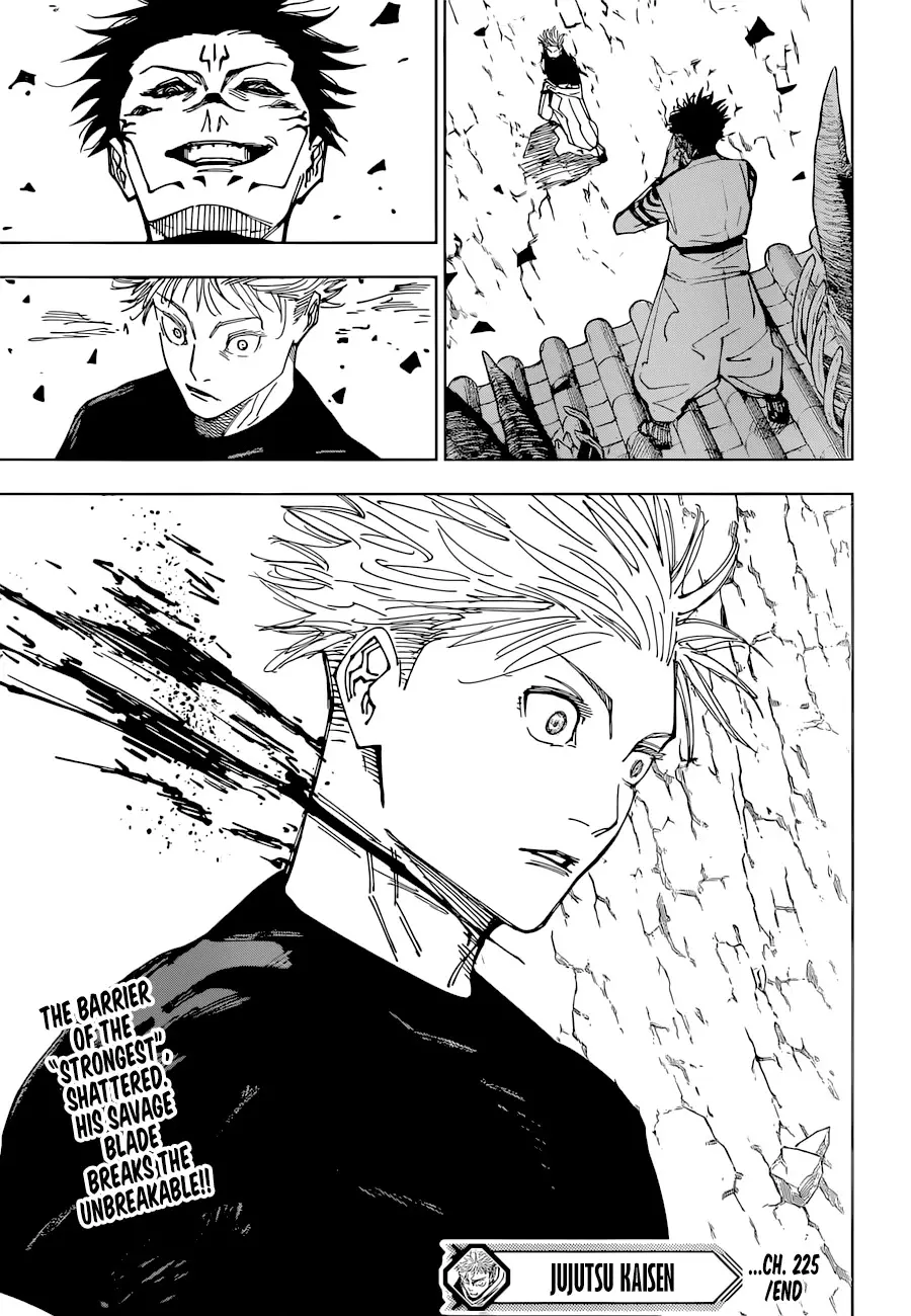 Jujutsu Kaisen (JJK) Manga Online, chapter 225, page 17