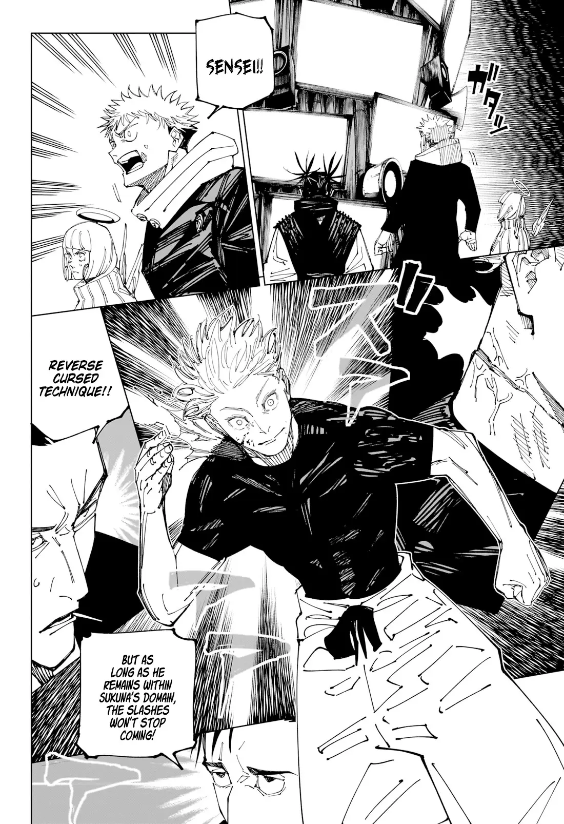 Jujutsu Kaisen (JJK) Manga Online, chapter 226, page 2