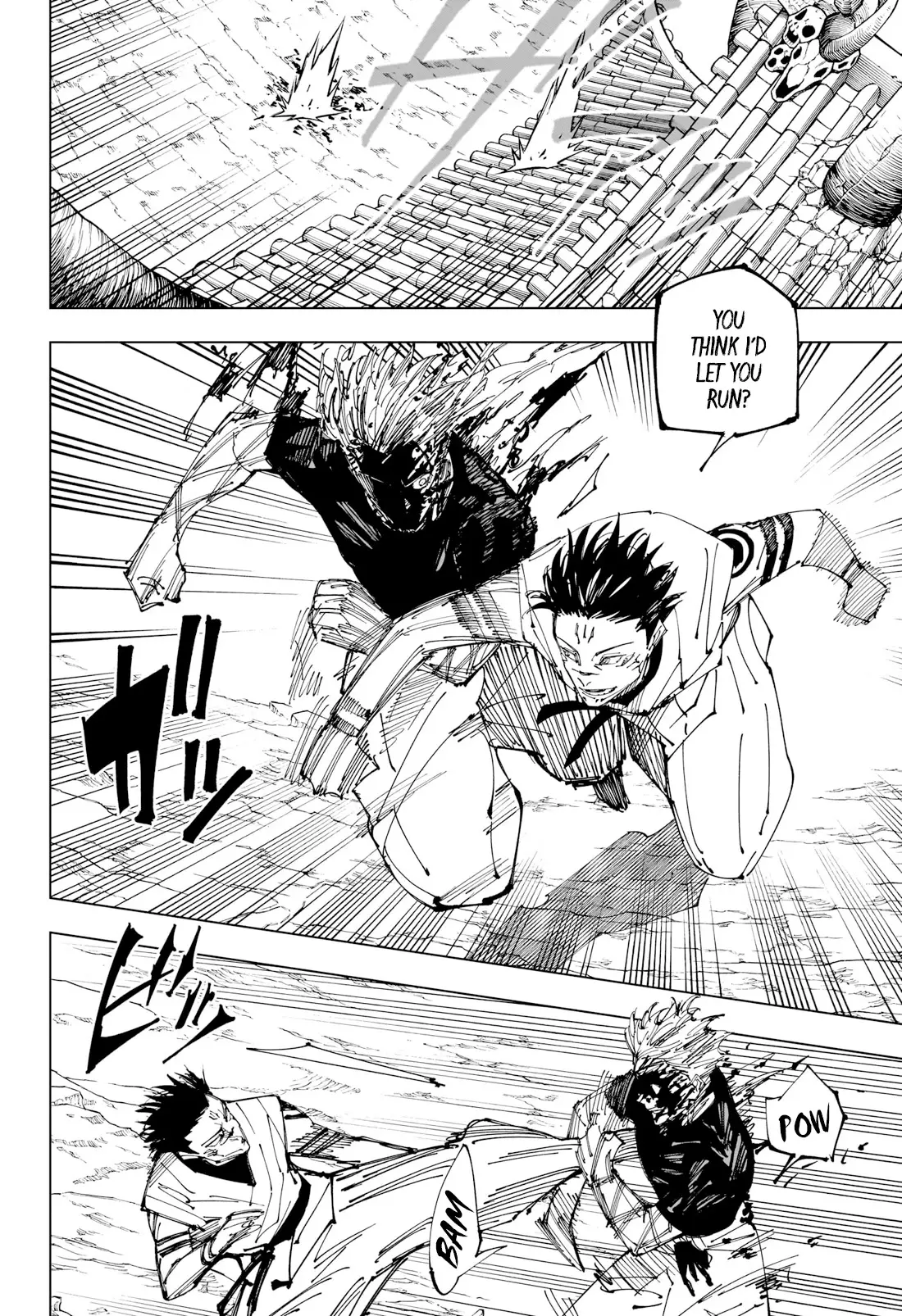 Jujutsu Kaisen (JJK) Manga Online, chapter 226, page 5
