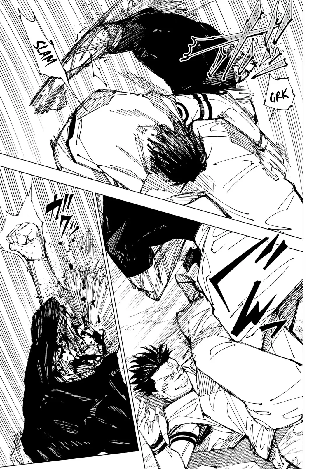 Jujutsu Kaisen (JJK) Manga Online, chapter 226, page 6