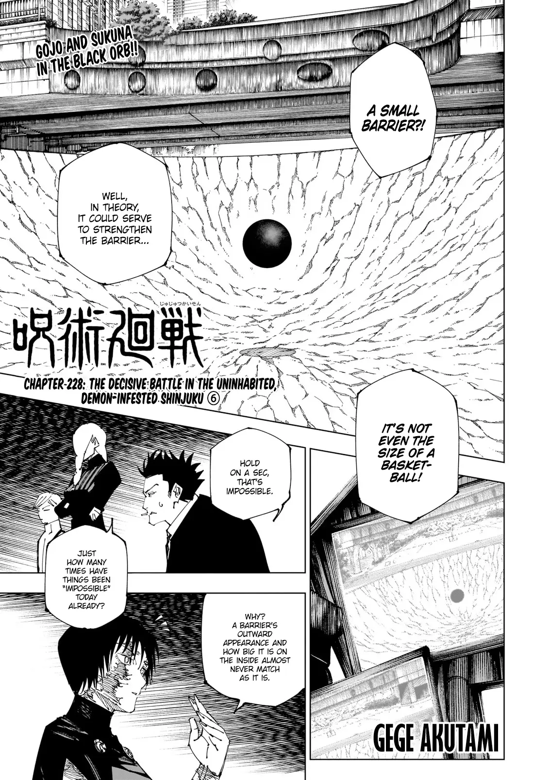 Jujutsu Kaisen (JJK) Manga Online, chapter 228, page 1