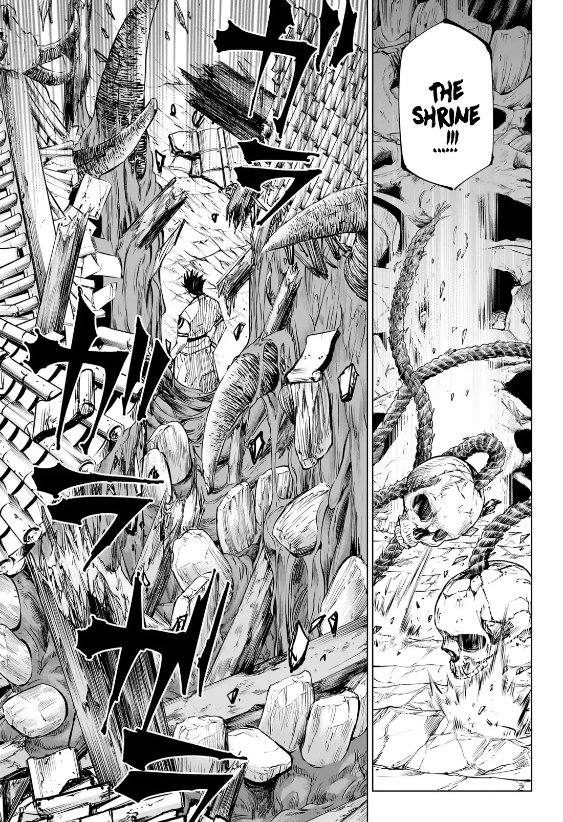 Jujutsu Kaisen (JJK) Manga Online, chapter 228, page 8