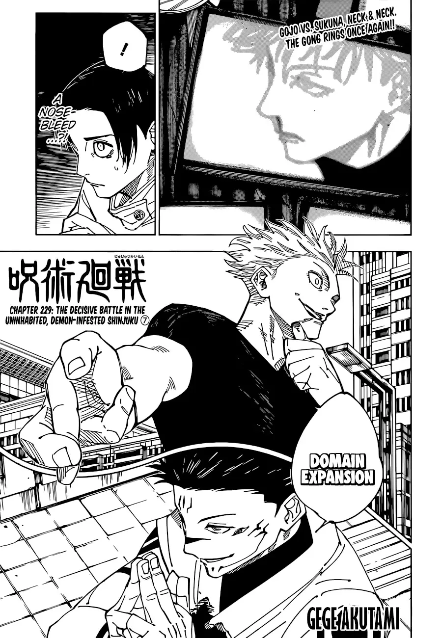 Jujutsu Kaisen (JJK) Manga Online, chapter 229, page 1