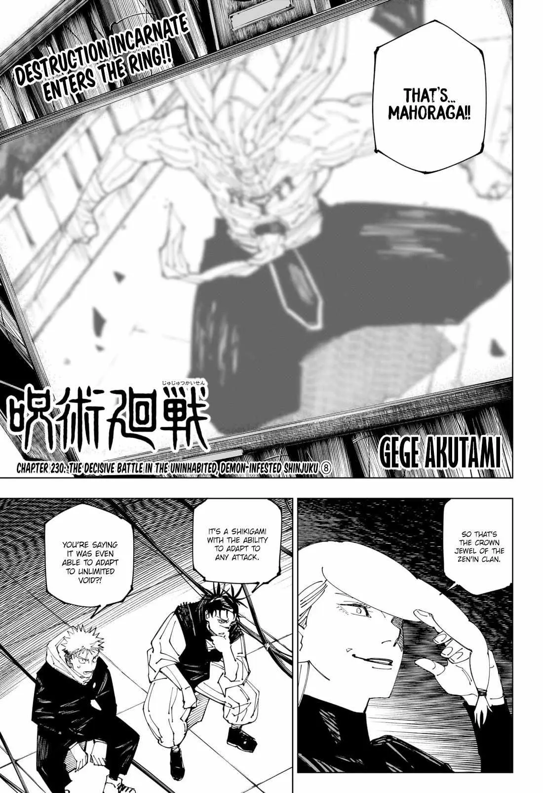 Jujutsu Kaisen (JJK) Manga Online, chapter 230, page 1