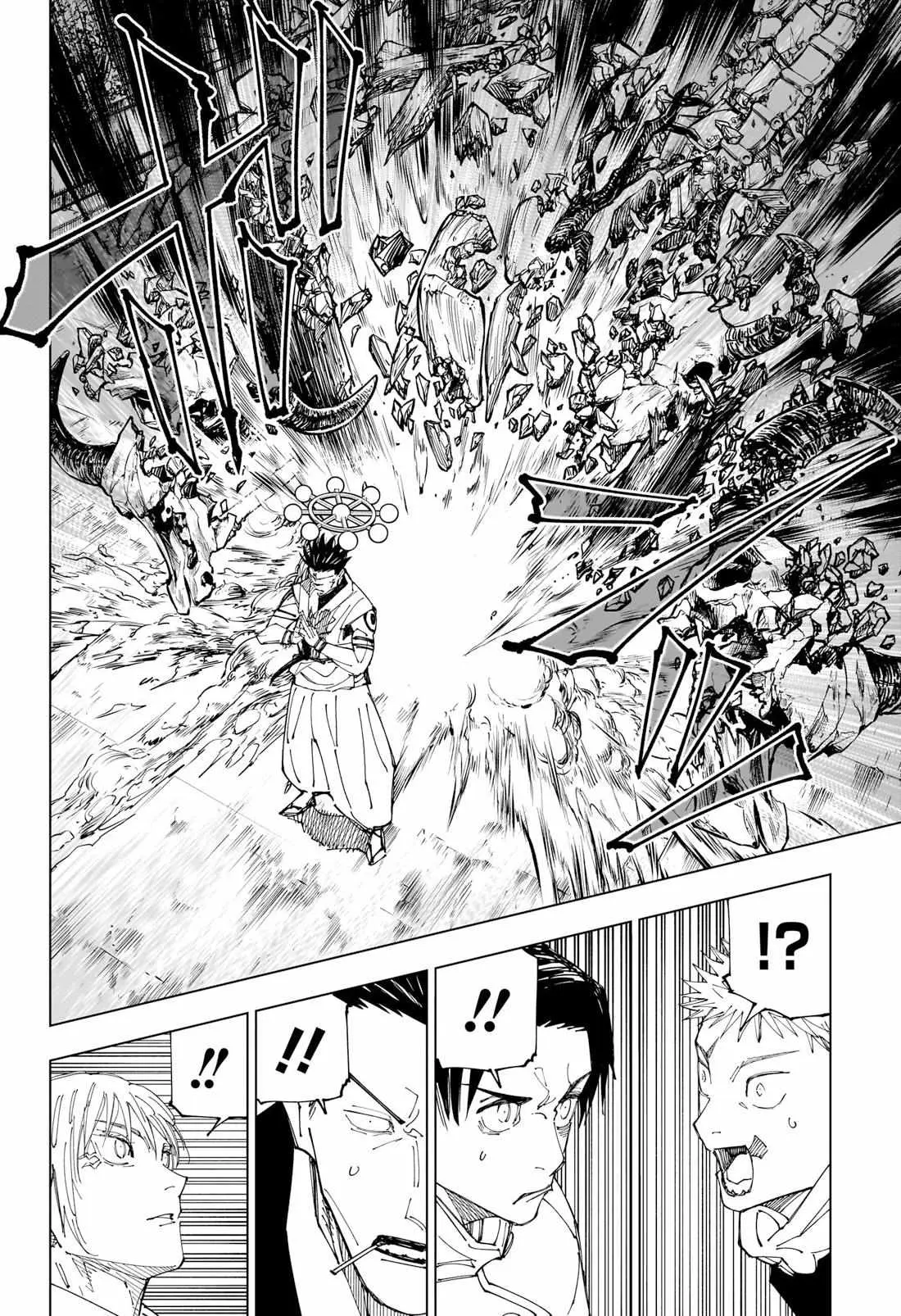 Jujutsu Kaisen (JJK) Manga Online, chapter 230, page 14