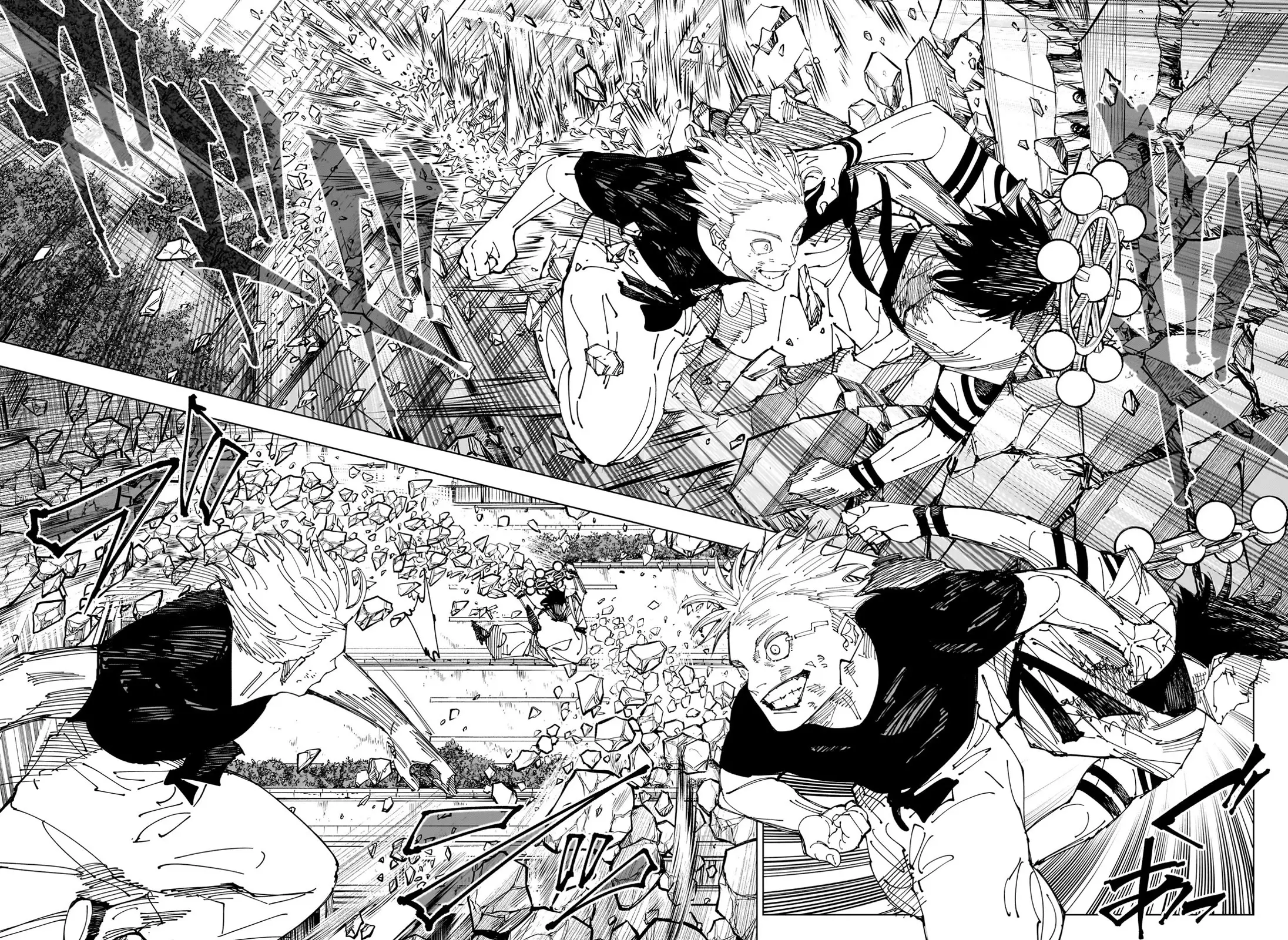 Jujutsu Kaisen (JJK) Manga Online, chapter 231, page 4