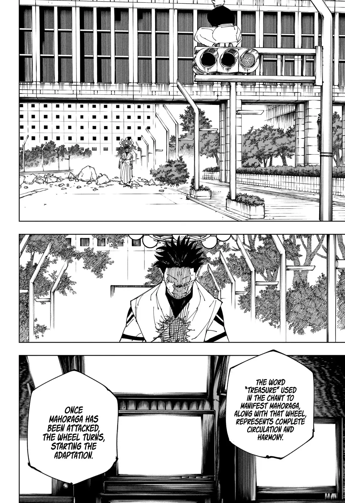 Jujutsu Kaisen (JJK) Manga Online, chapter 231, page 11