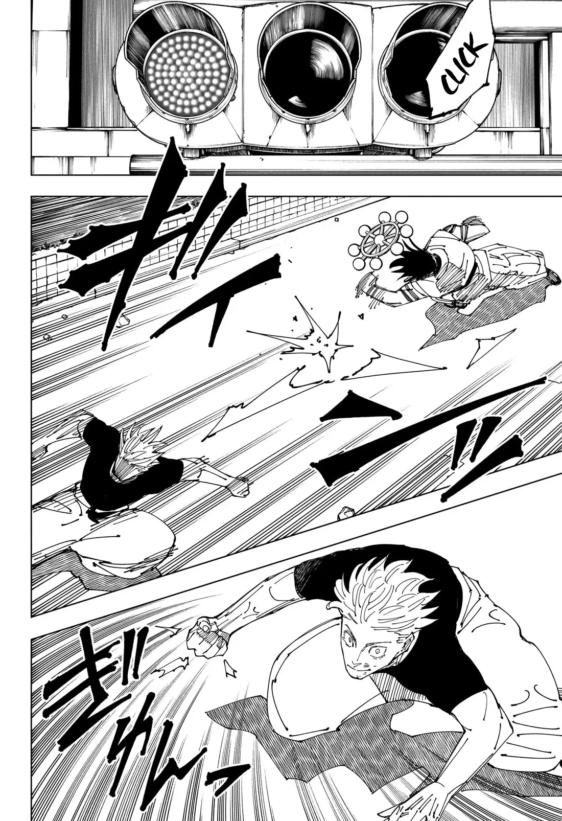 Jujutsu Kaisen (JJK) Manga Online, chapter 231, page 13