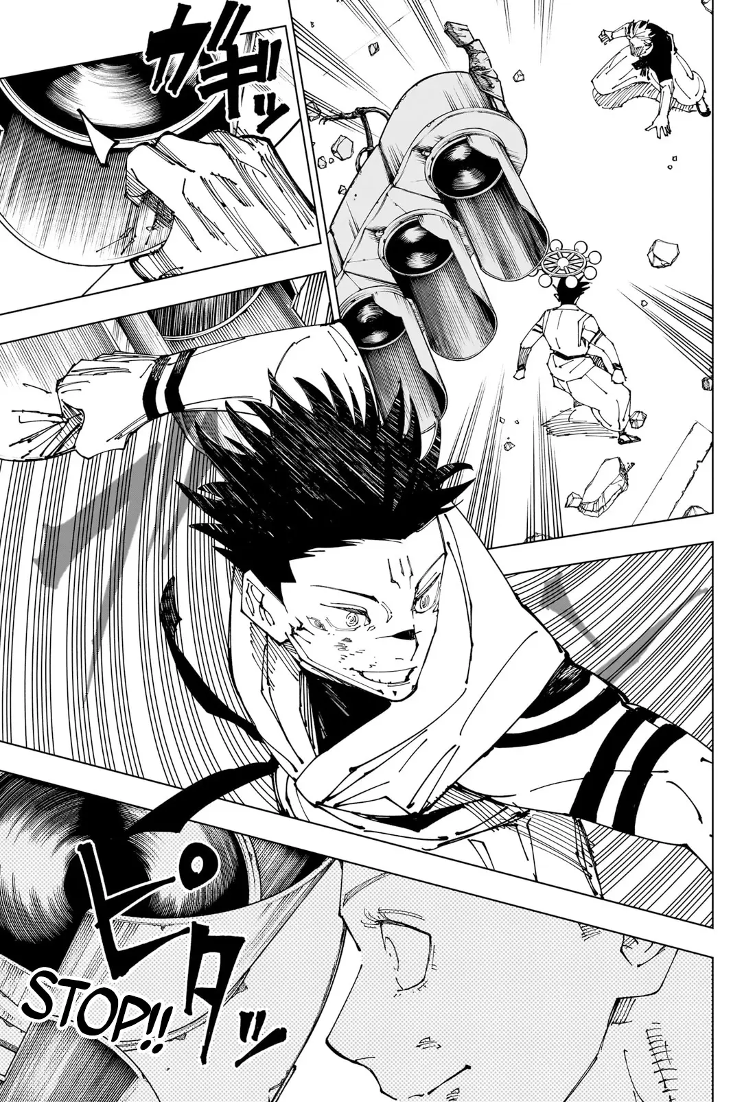 Jujutsu Kaisen (JJK) Manga Online, chapter 231, page 14