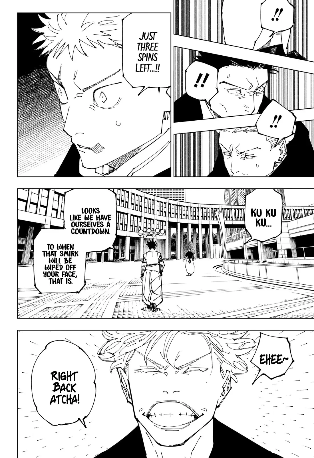 Jujutsu Kaisen (JJK) Manga Online, chapter 231, page 17
