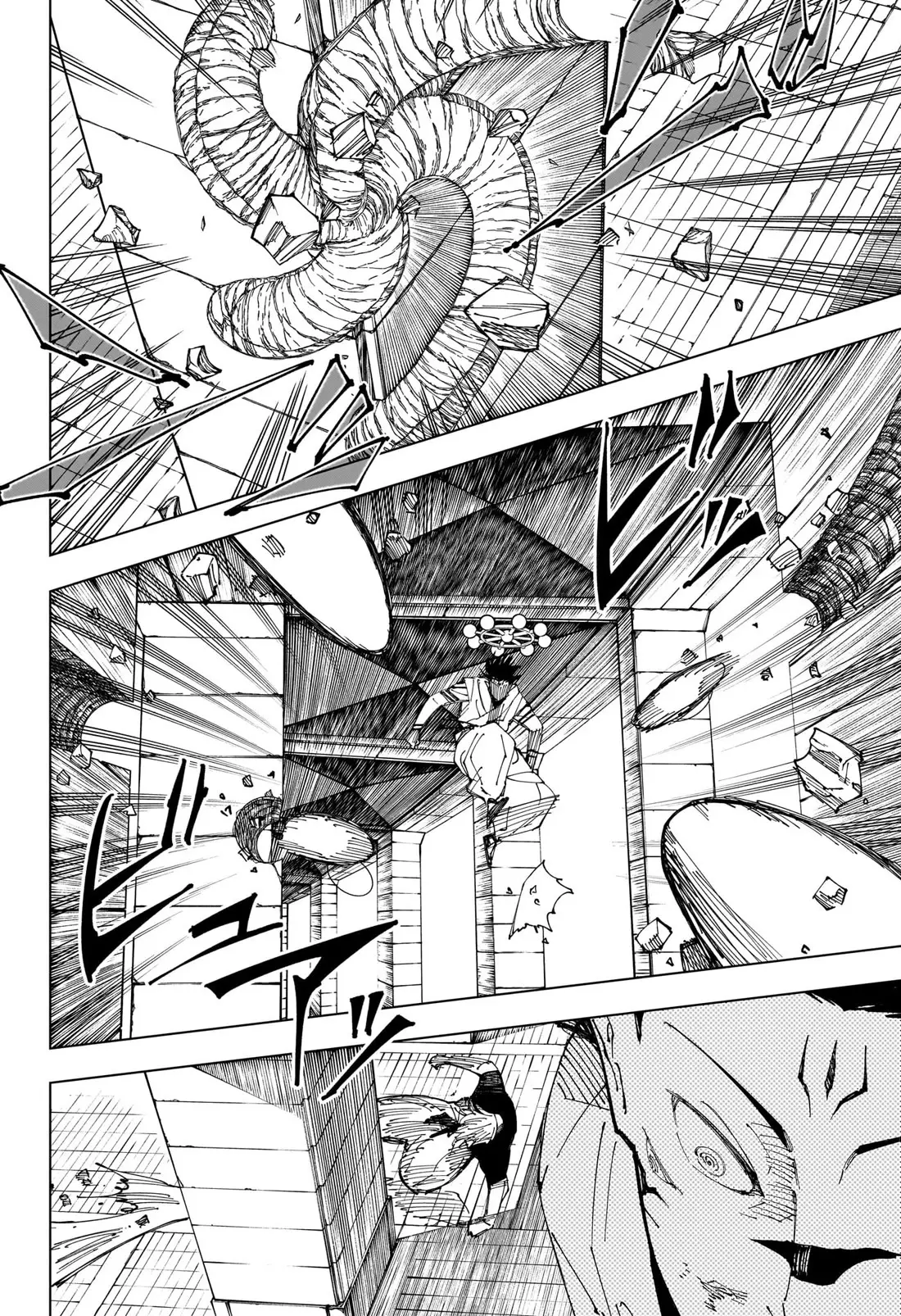 Jujutsu Kaisen (JJK) Manga Online, chapter 232, page 4