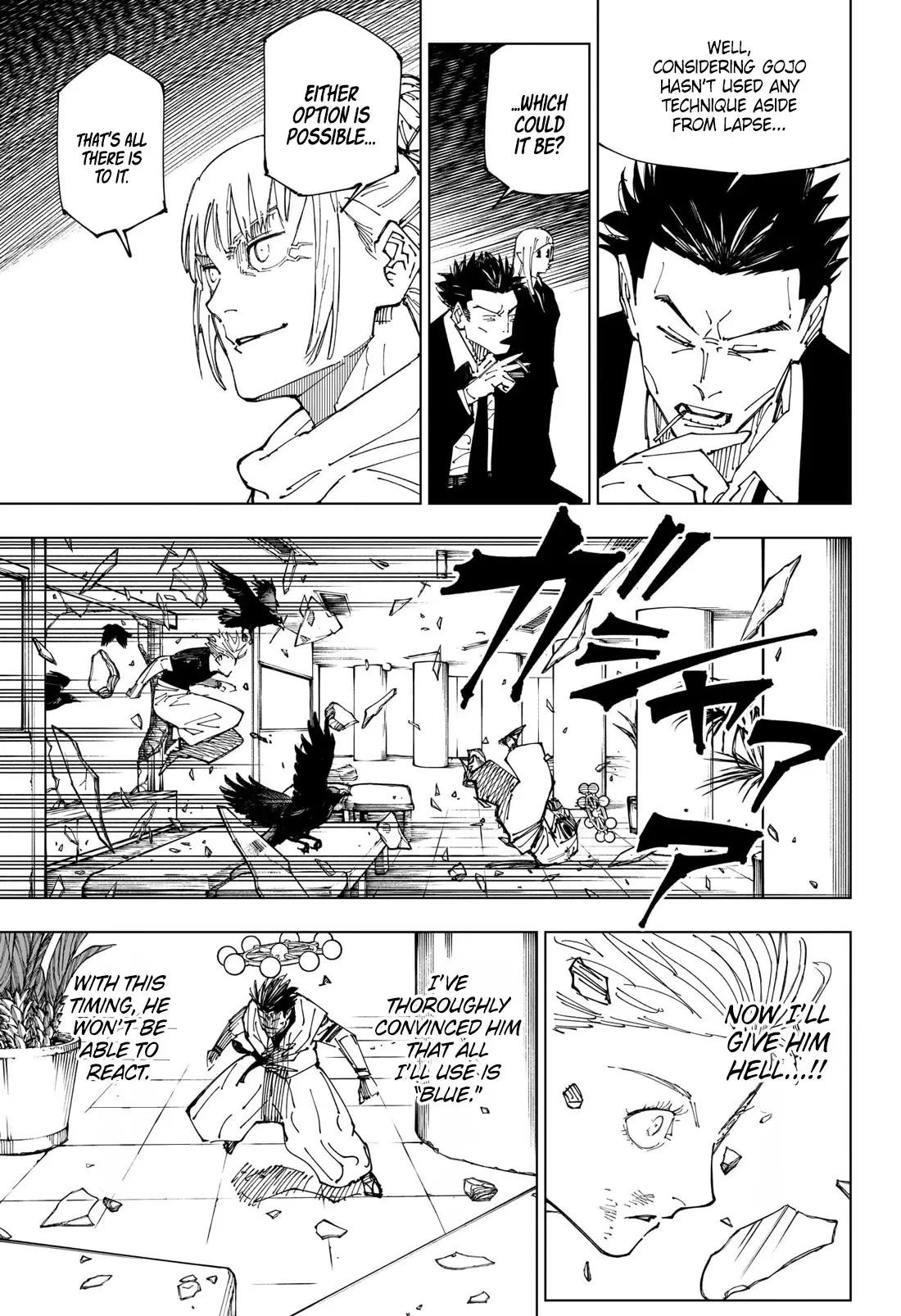 Jujutsu Kaisen (JJK) Manga Online, chapter 232, page 7