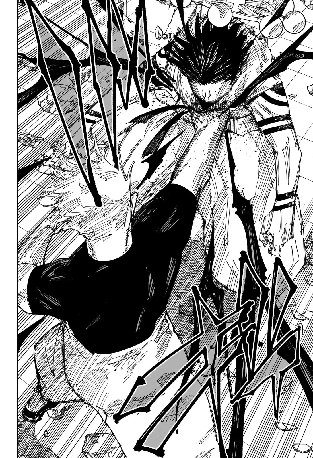 Jujutsu Kaisen (JJK) Manga Online, chapter 232, page 13