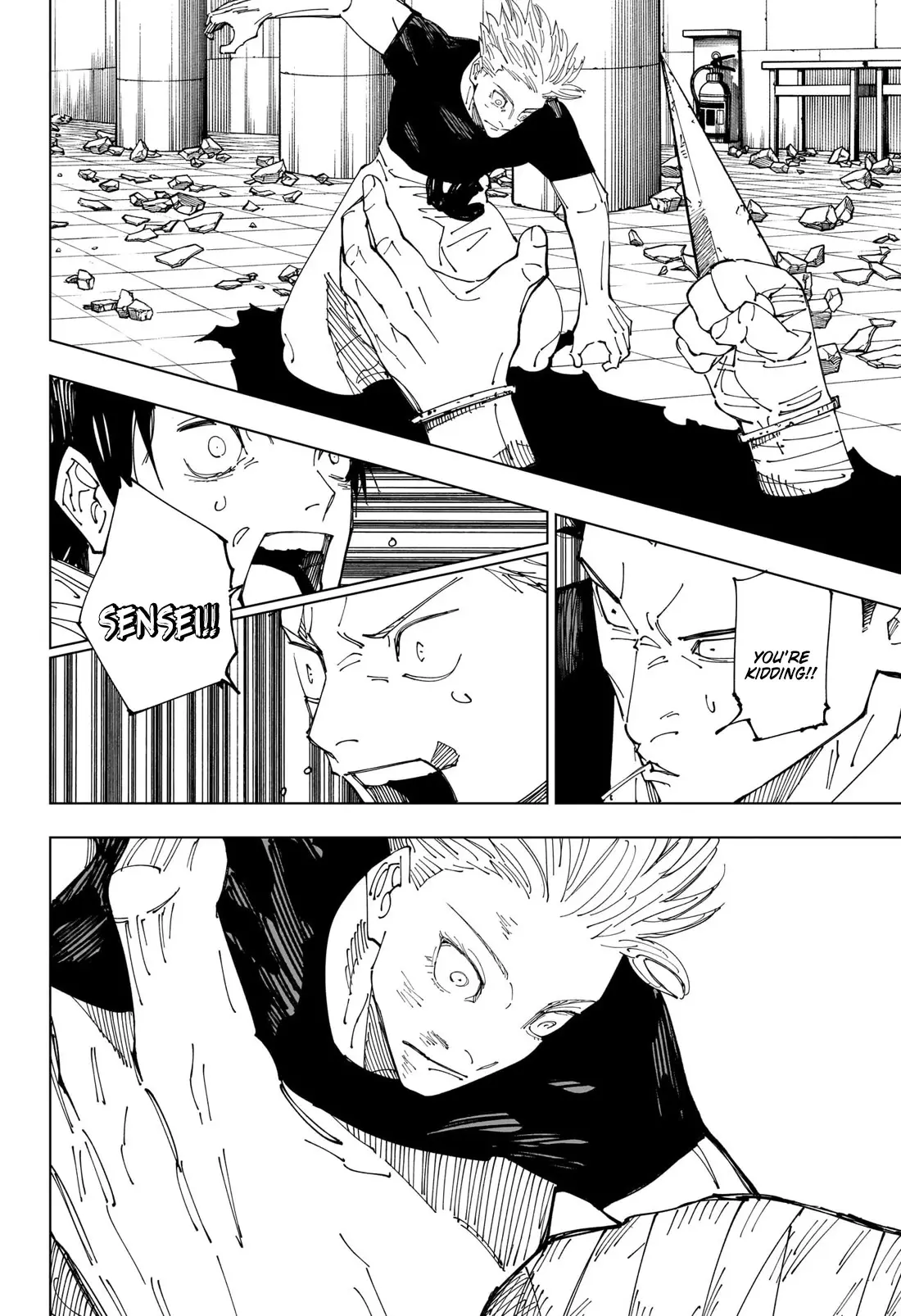 Jujutsu Kaisen (JJK) Manga Online, chapter 232, page 17