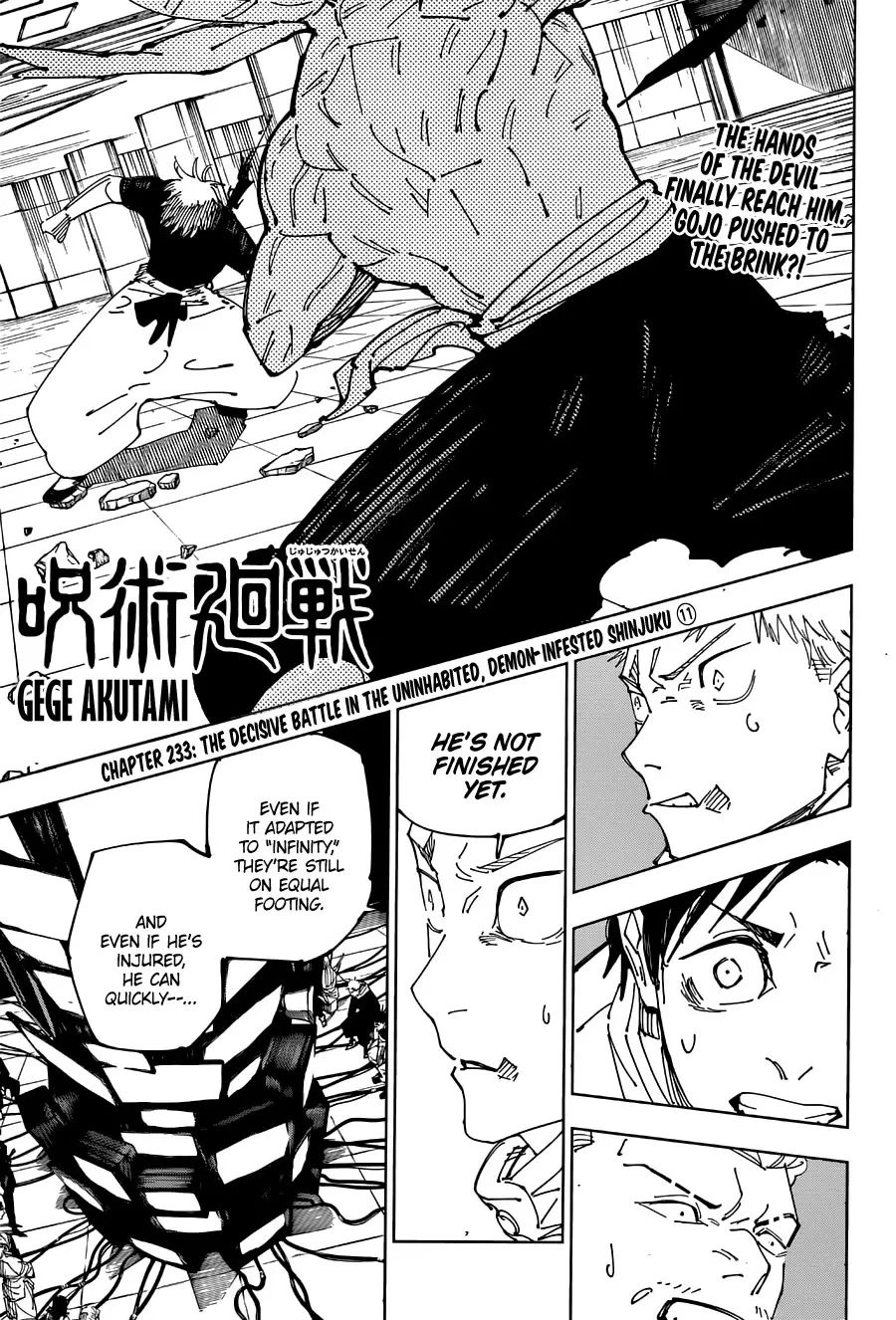 Jujutsu Kaisen (JJK) Manga Online, chapter 233, page 1
