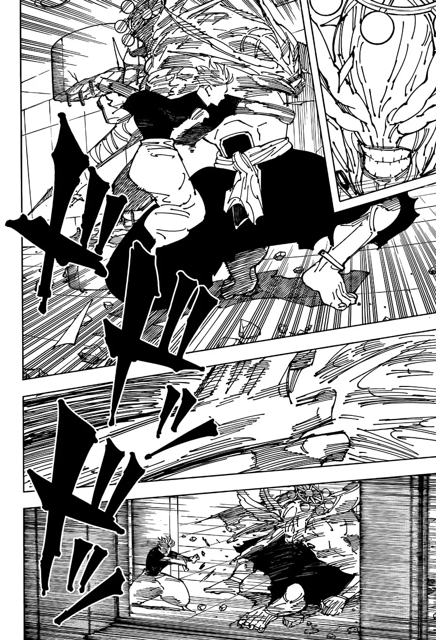 Jujutsu Kaisen (JJK) Manga Online, chapter 233, page 4