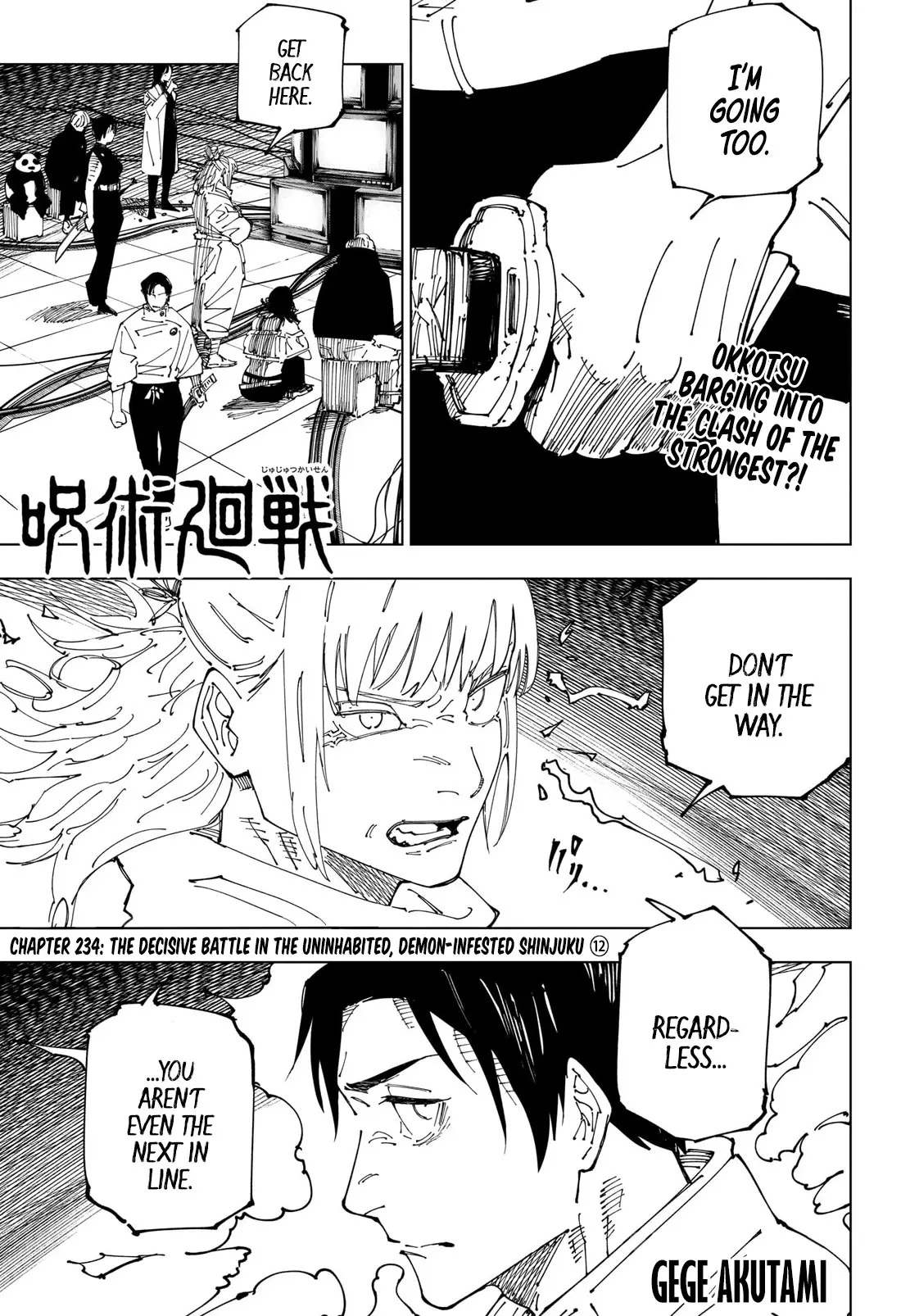 Jujutsu Kaisen (JJK) Manga Online, chapter 234, page 1