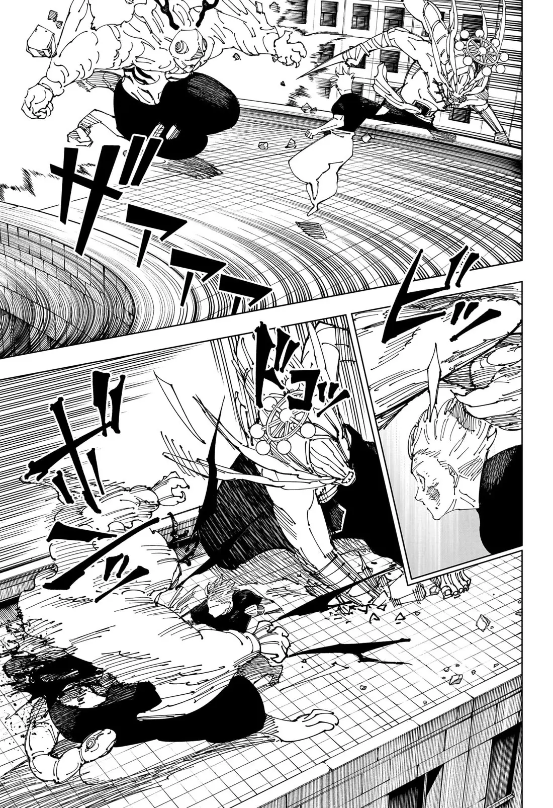 Jujutsu Kaisen (JJK) Manga Online, chapter 234, page 5