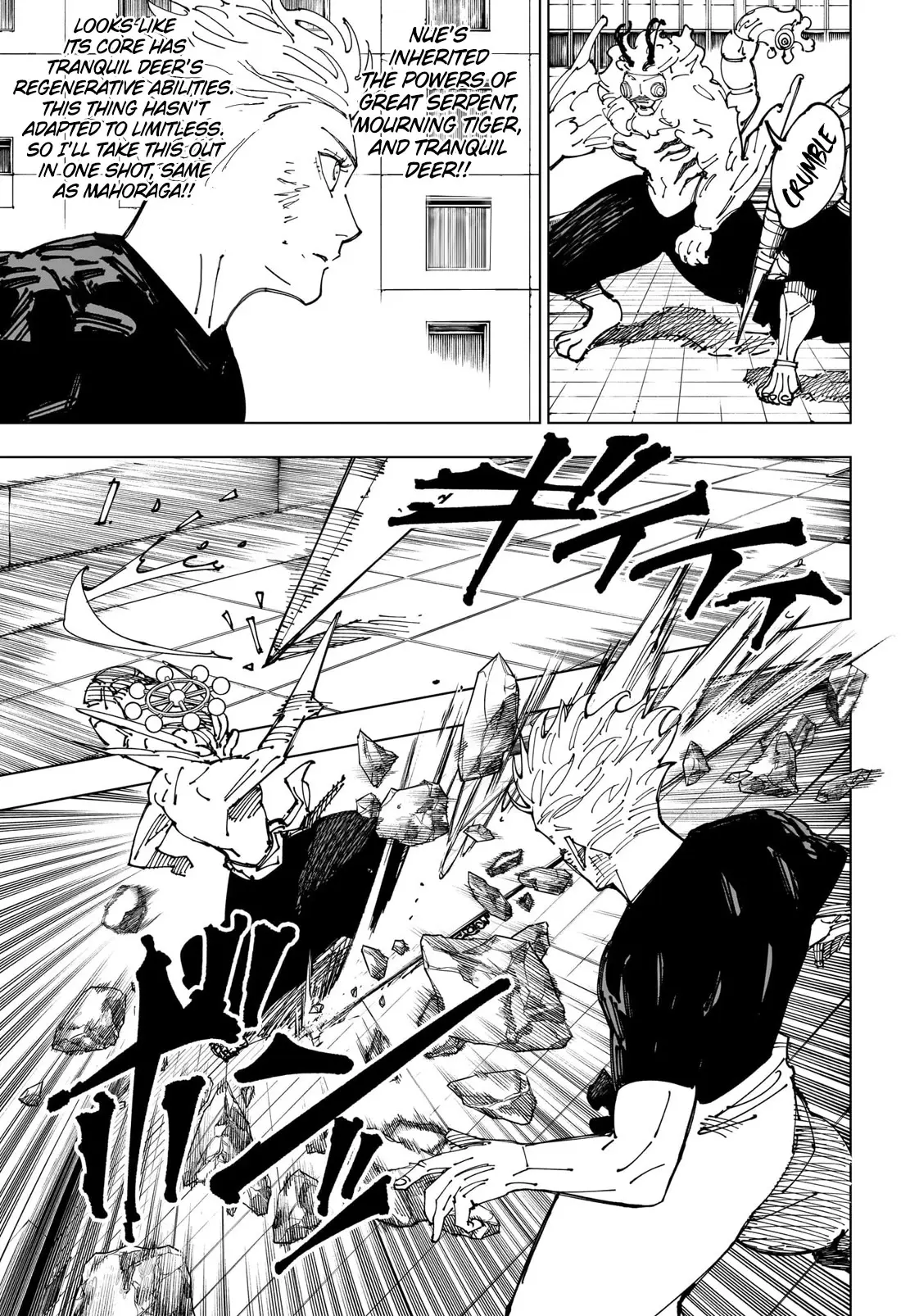 Jujutsu Kaisen (JJK) Manga Online, chapter 234, page 7