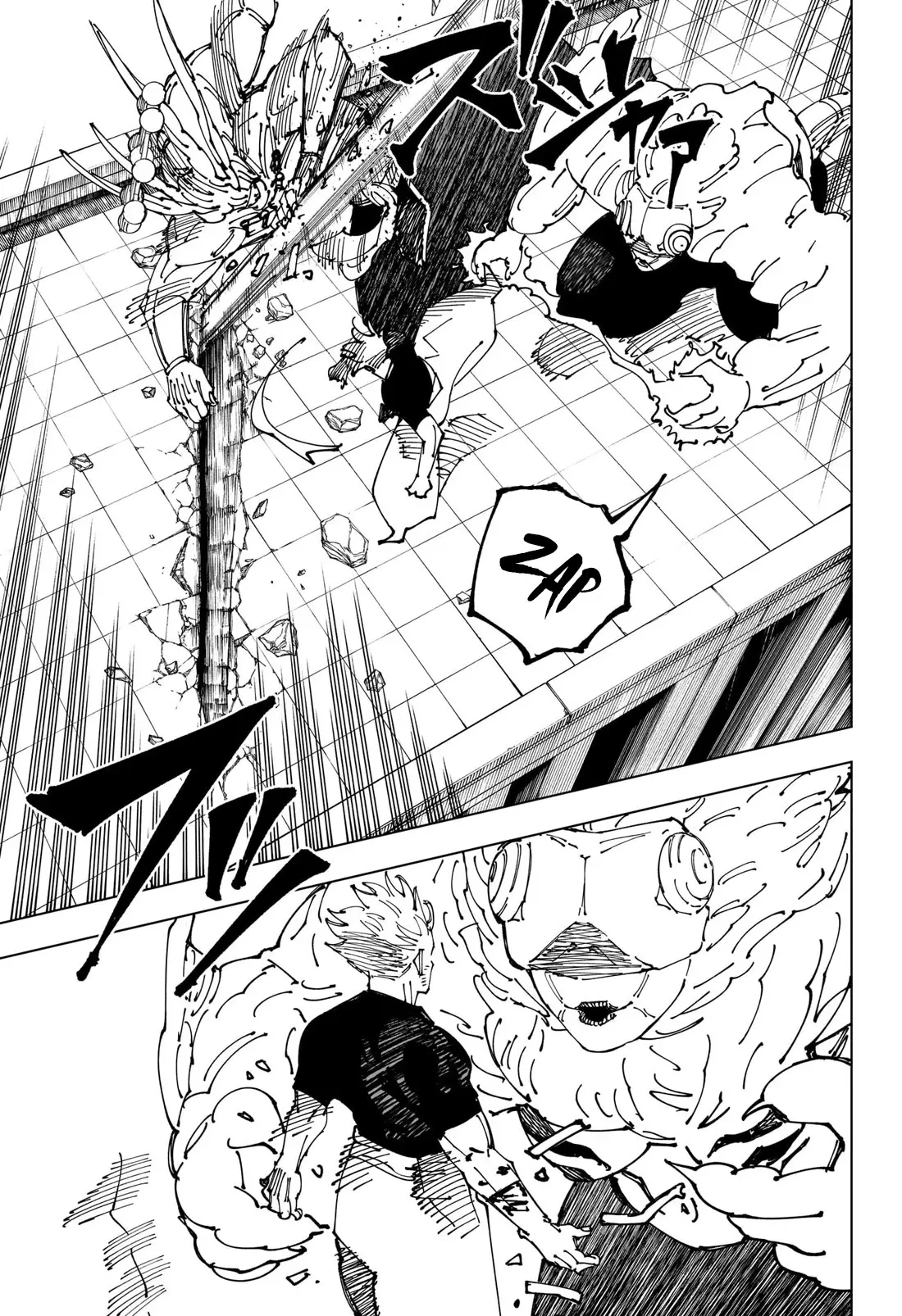 Jujutsu Kaisen (JJK) Manga Online, chapter 234, page 9