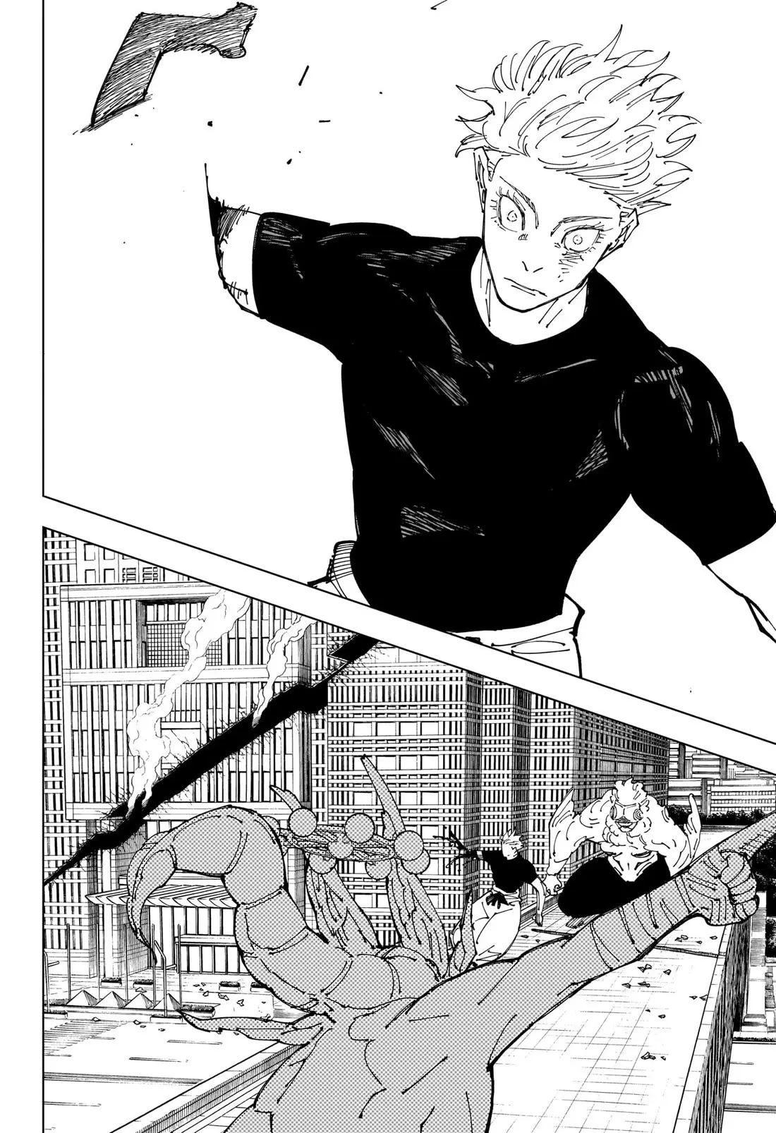 Jujutsu Kaisen (JJK) Manga Online, chapter 234, page 12