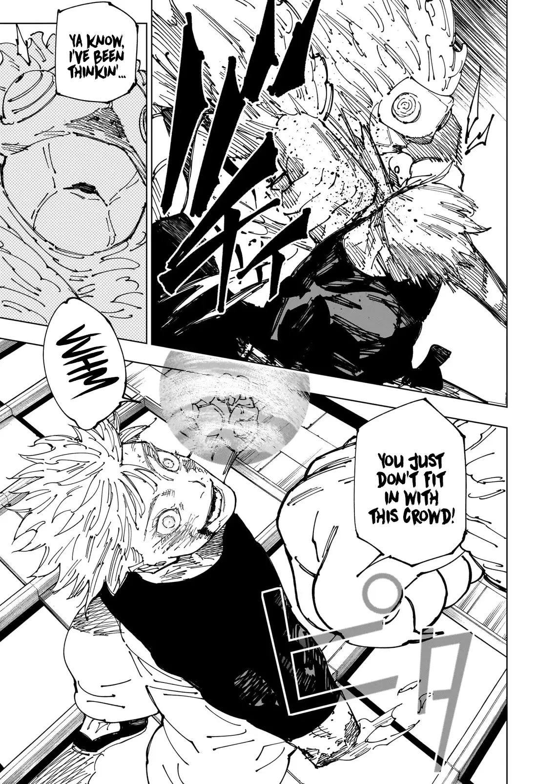 Jujutsu Kaisen (JJK) Manga Online, chapter 234, page 15