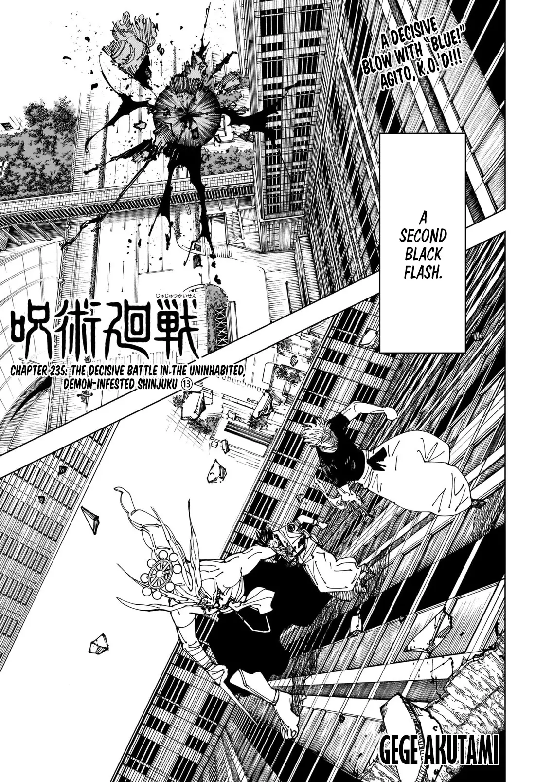 Jujutsu Kaisen (JJK) Manga Online, chapter 235, page 1