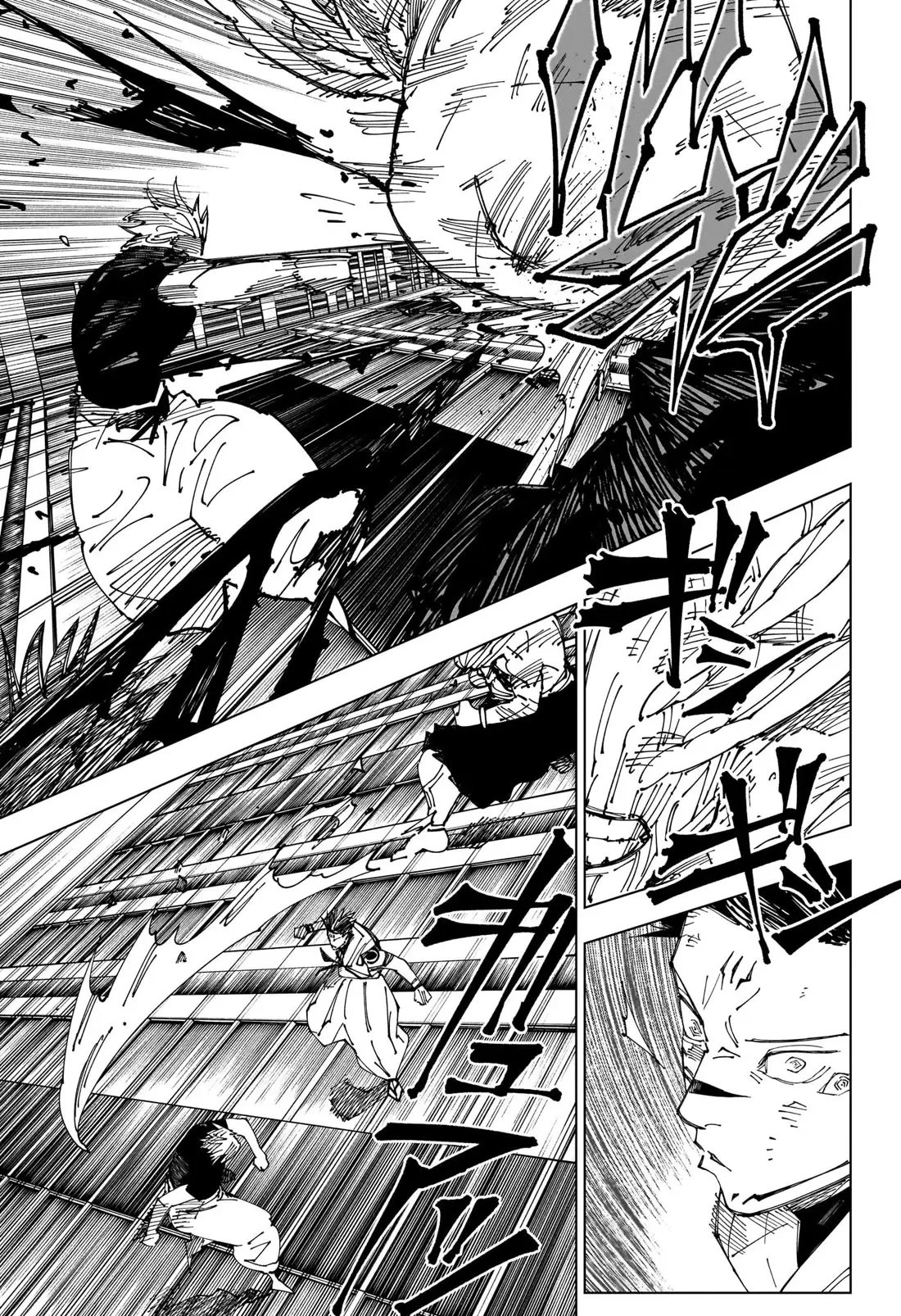 Jujutsu Kaisen (JJK) Manga Online, chapter 235, page 3