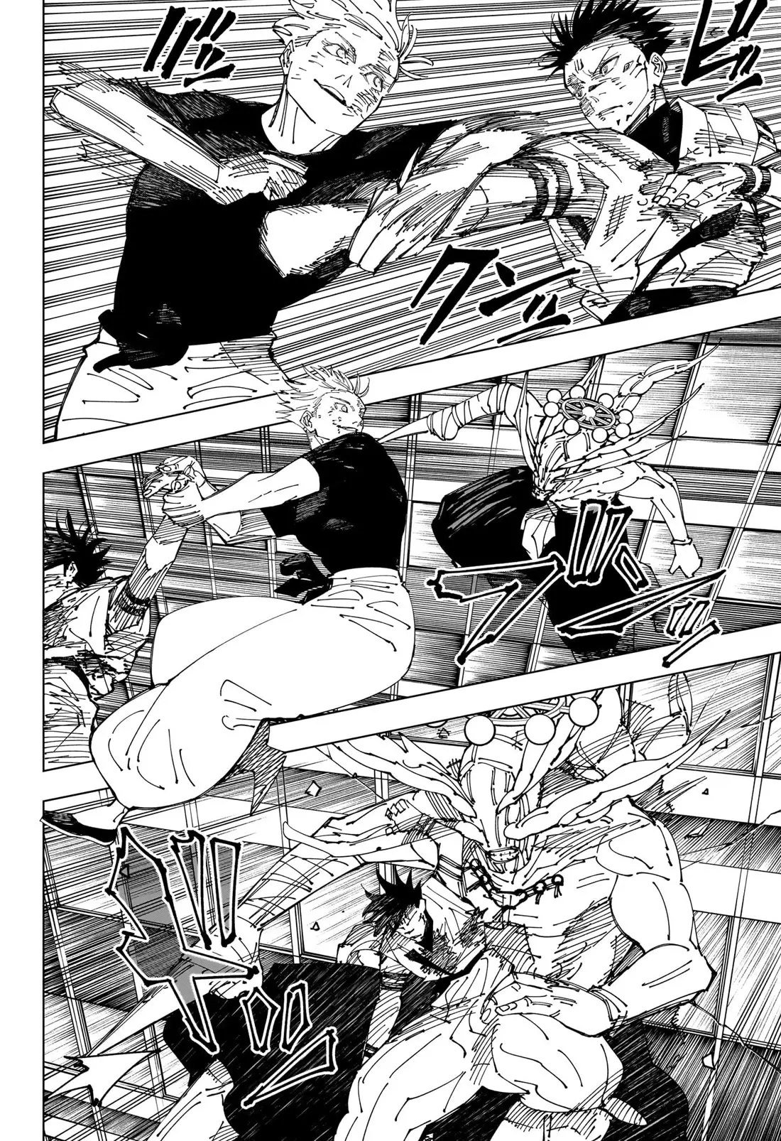Jujutsu Kaisen (JJK) Manga Online, chapter 235, page 4