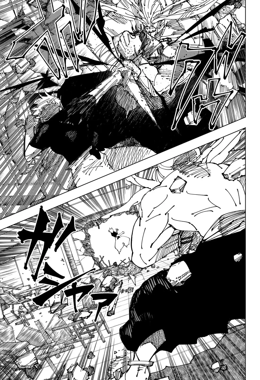 Jujutsu Kaisen (JJK) Manga Online, chapter 235, page 5