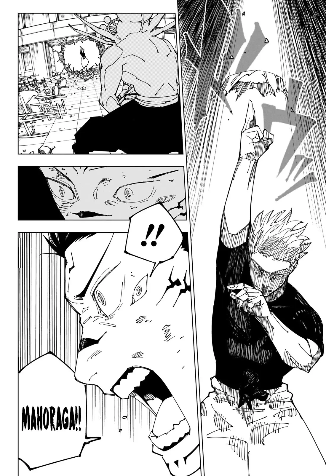 Jujutsu Kaisen (JJK) Manga Online, chapter 235, page 8