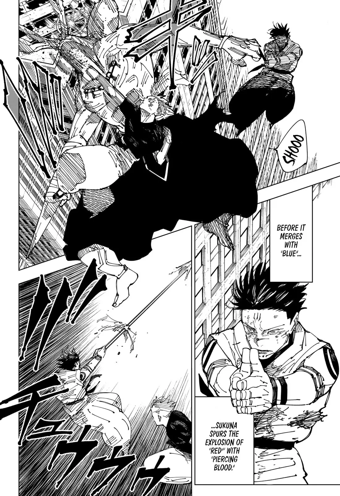 Jujutsu Kaisen (JJK) Manga Online, chapter 235, page 12