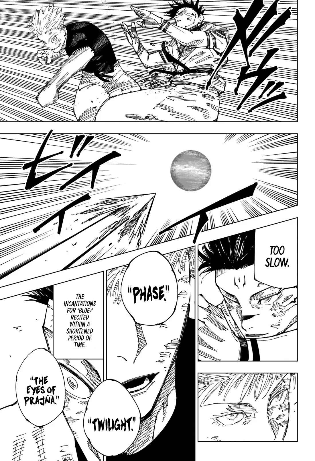 Jujutsu Kaisen (JJK) Manga Online, chapter 235, page 13
