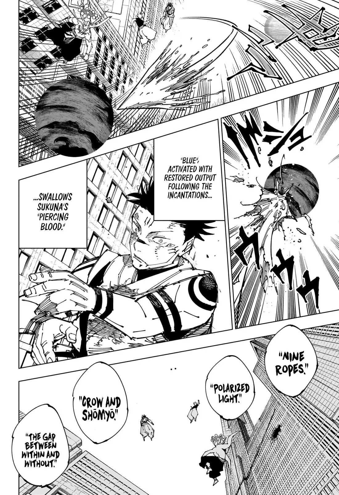 Jujutsu Kaisen (JJK) Manga Online, chapter 235, page 14