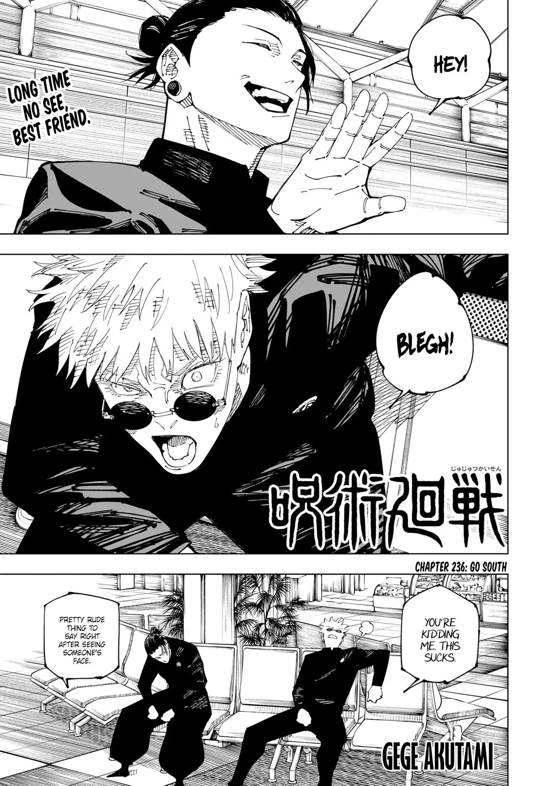 Jujutsu Kaisen (JJK) Manga Online, chapter 236, page 1