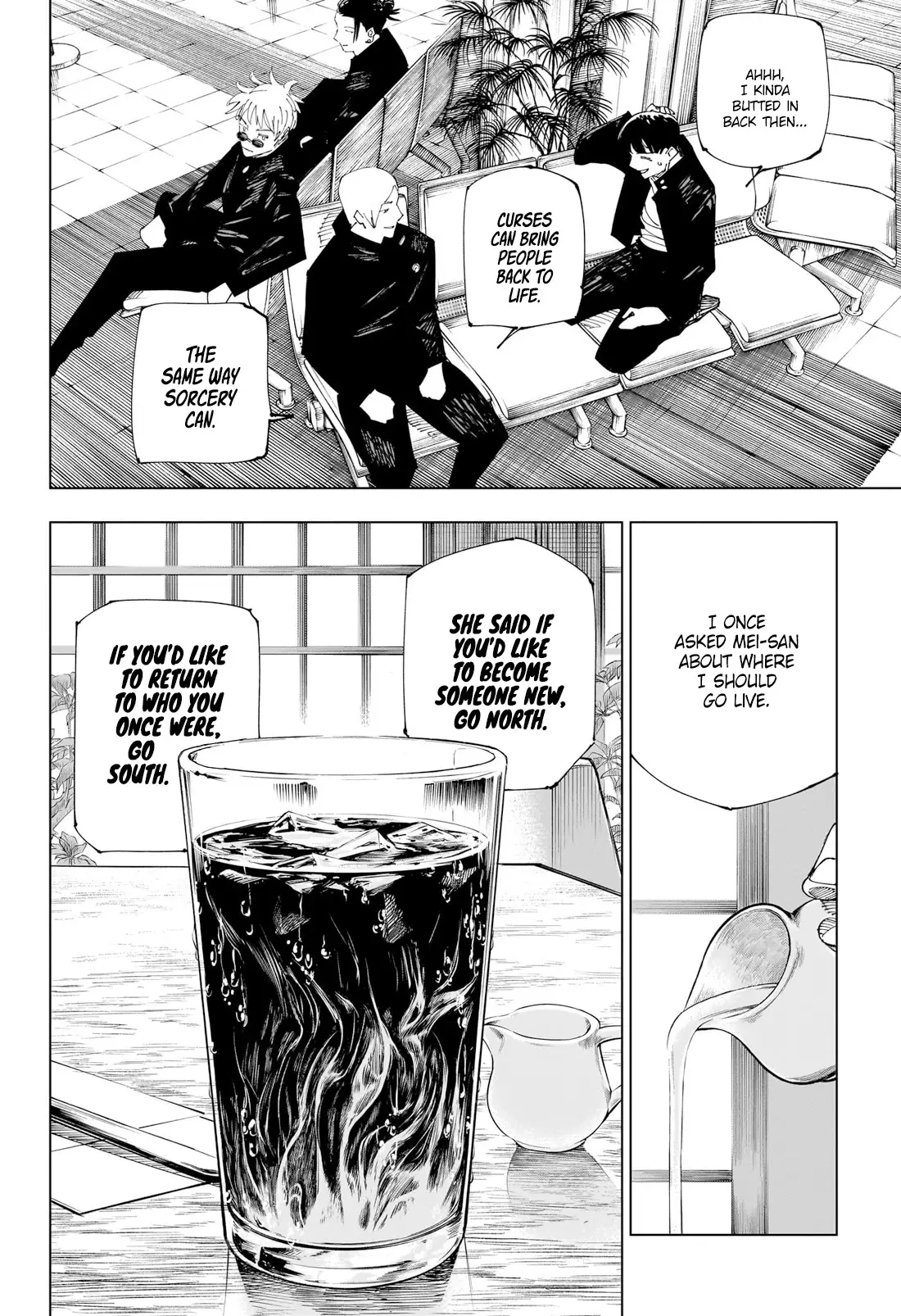 Jujutsu Kaisen (JJK) Manga Online, chapter 236, page 8